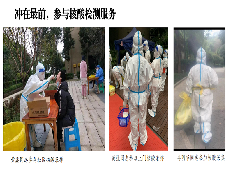 1669865161211427.png 图片4.png