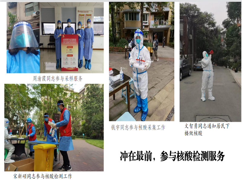 1669865278280847.png 图片5.png