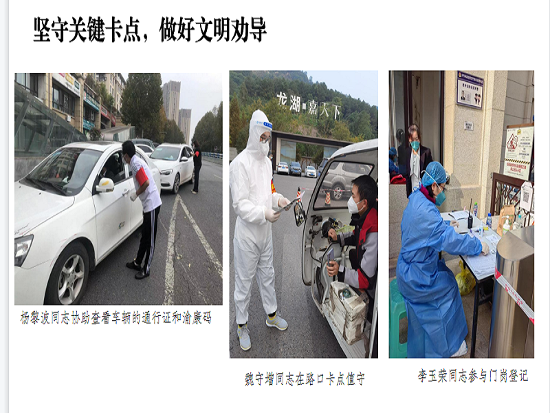 1669865635968996.png 图片7.png