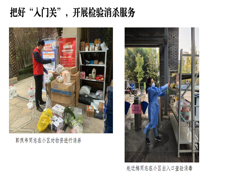 1669865673681305.png 图片6.png