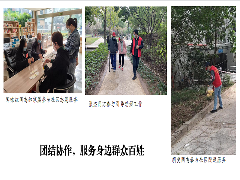 1669865737114994.png 图片8.png