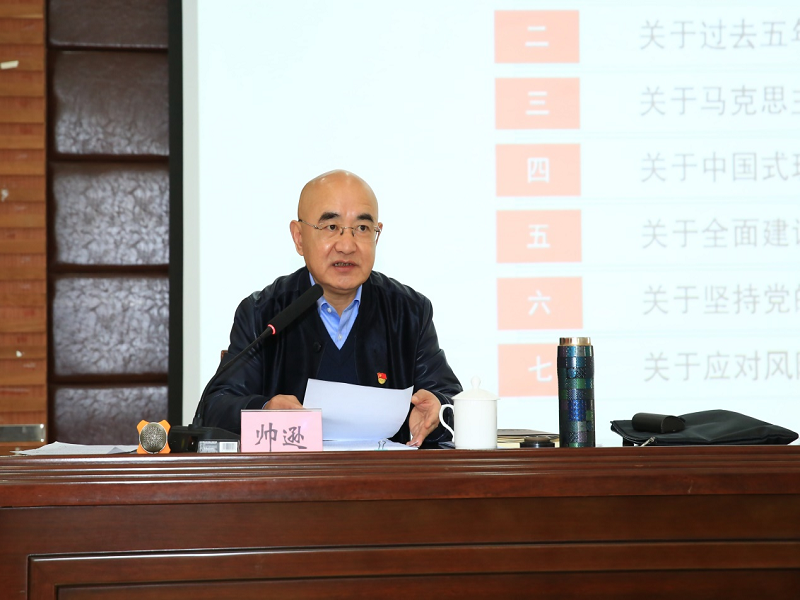 1676552943530024.png 图片2.png