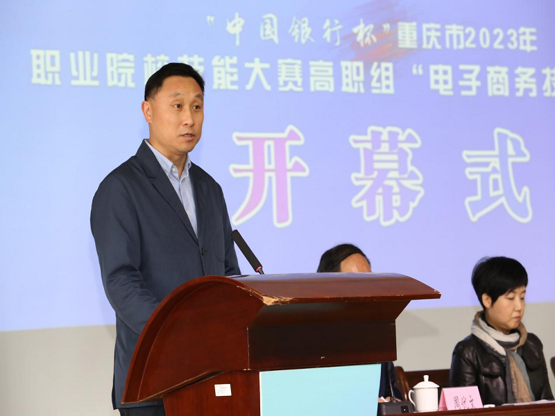 1679885135191186.png 图片3.png