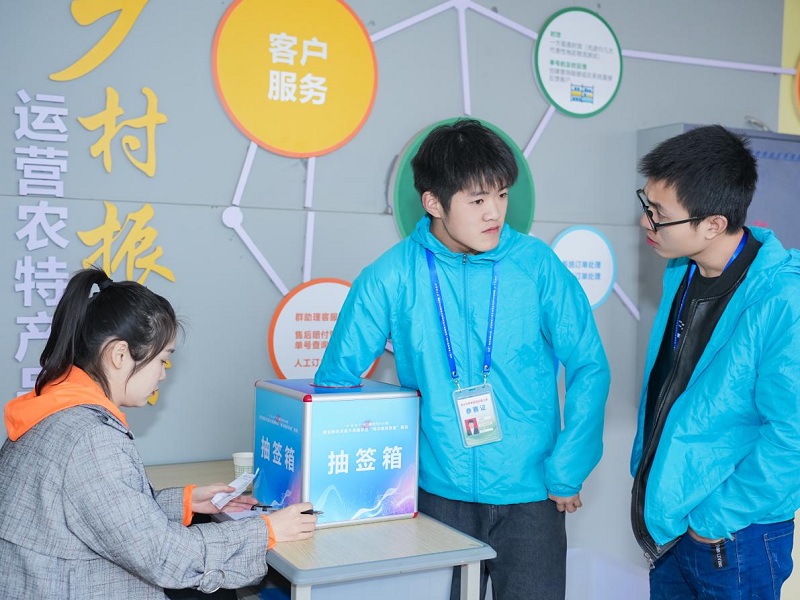 1679898547770336.png 图片6.png