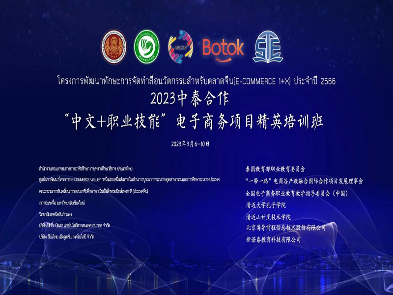 1679899614140591.png 图片2.png