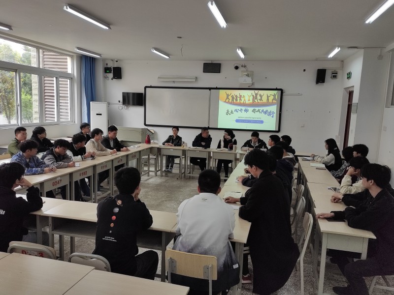 学生座谈会.jpg