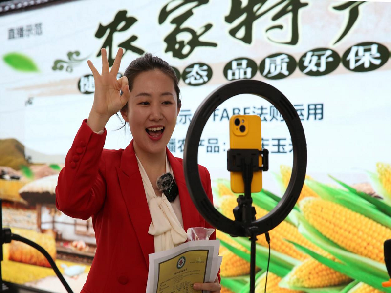 图片7.png