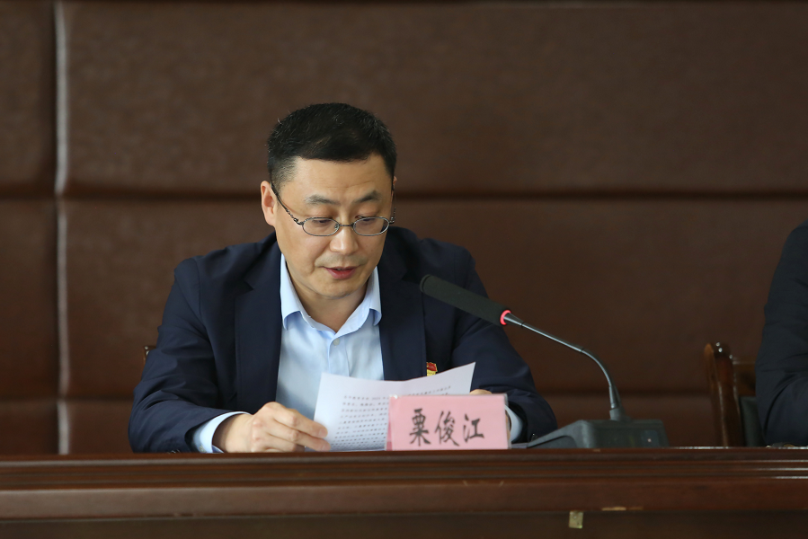图片3.png