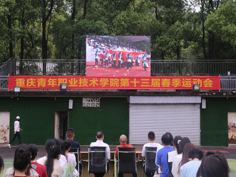 1682385156131390.png 图片2.png