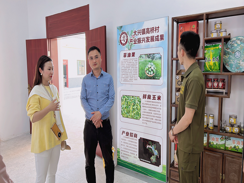 图片4.png