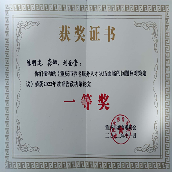 1683433239200621.png