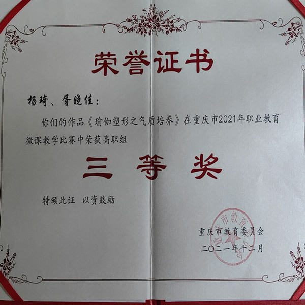 1683433562402361.jpg