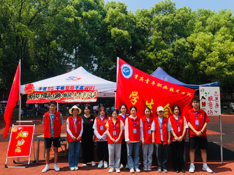 图片10.png