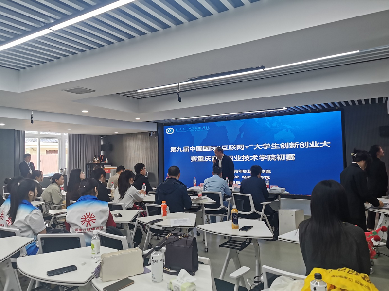 1684121235369282.png 图片2.png