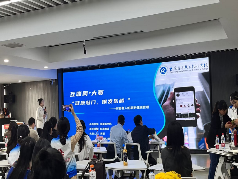 1684121329649312.png 图片3.png