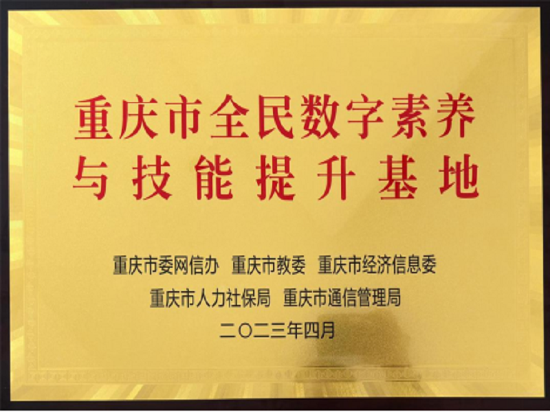 1684122247690959.png 图片8.png