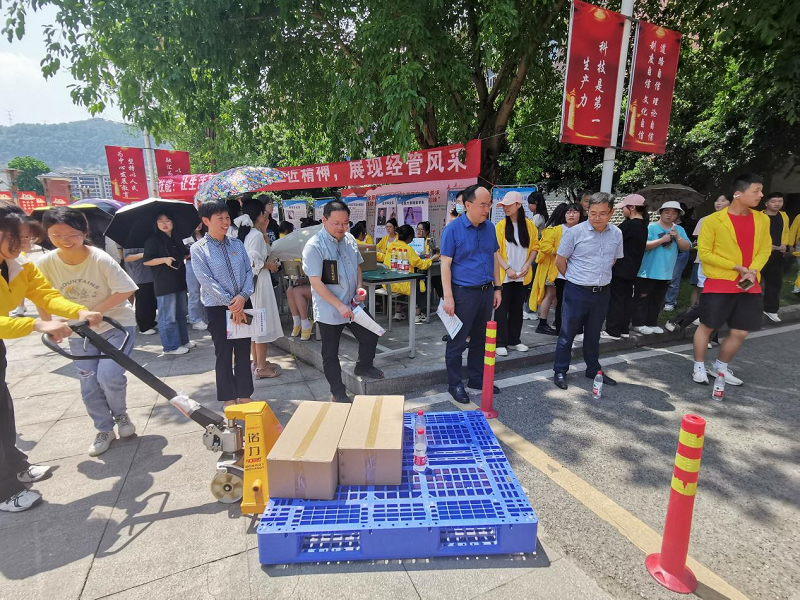 图片5.png