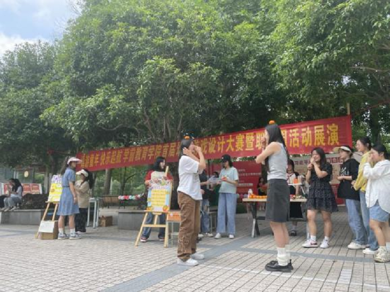 图片16.png