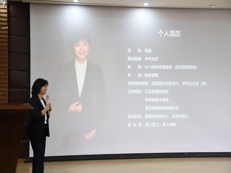 1685610797210325.png 图片13.png