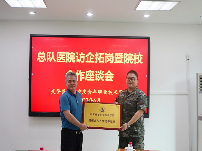 1686816237938191.png 图片2.png