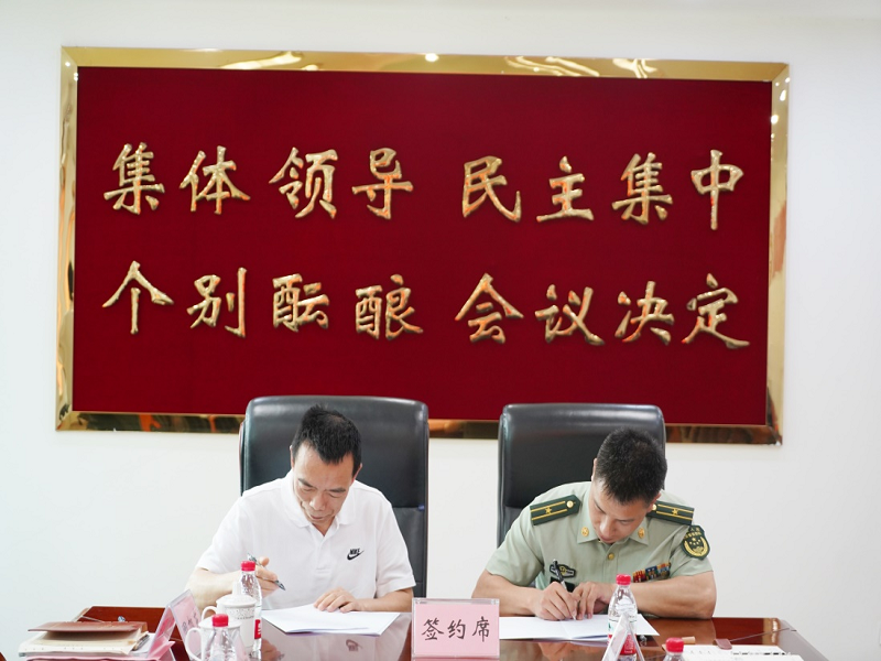 1686816273611422.png 图片3.png