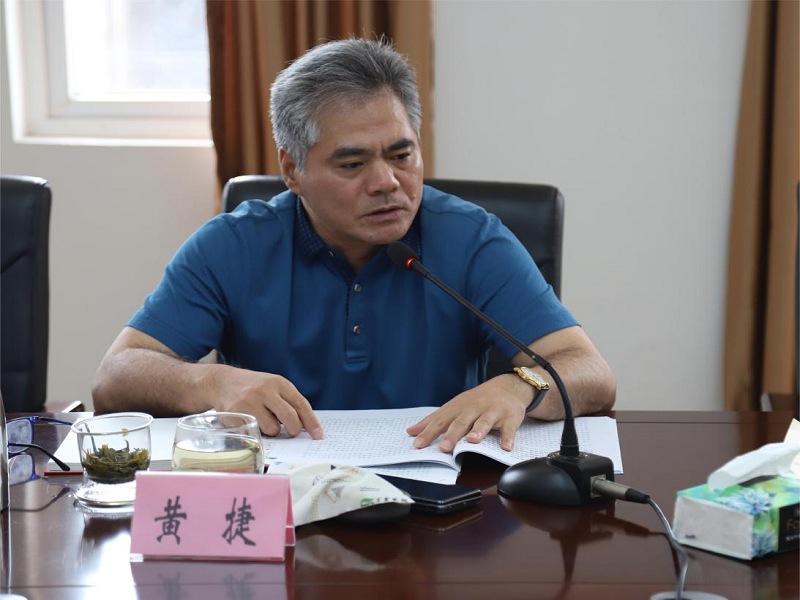 1686817892176368.png 图片2.png