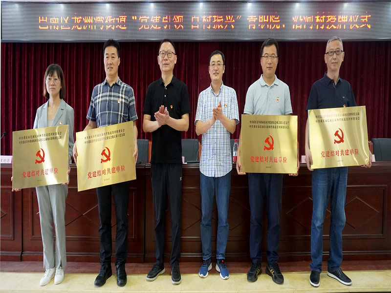 1688629174619527.png 图片8.png