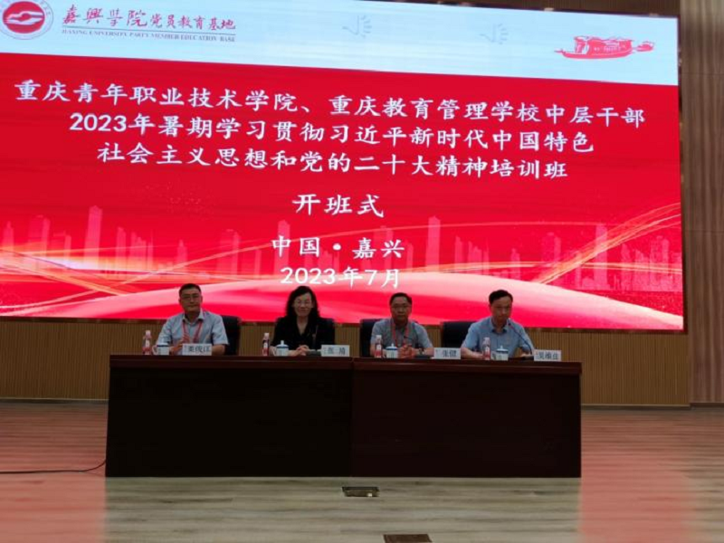 1690271338281975.png 图片2.png