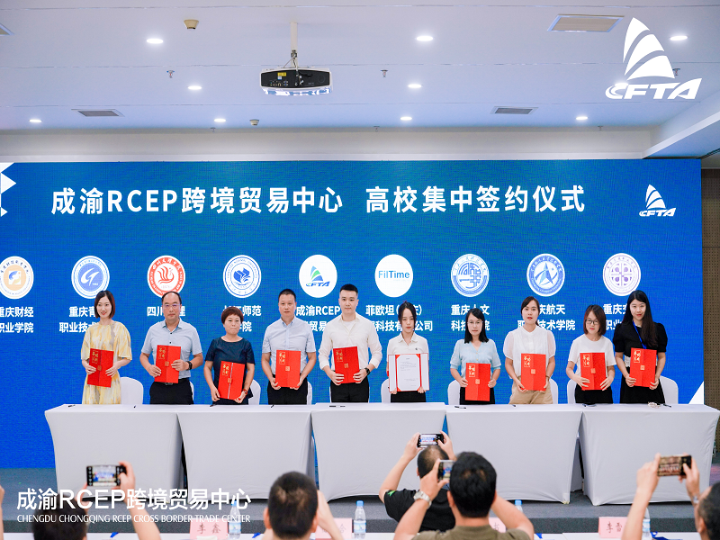 1692531245395565.png 图片2.png