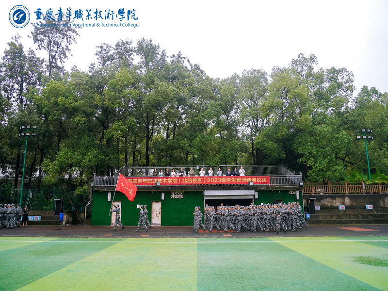 1695533073776391.png 图片2.png