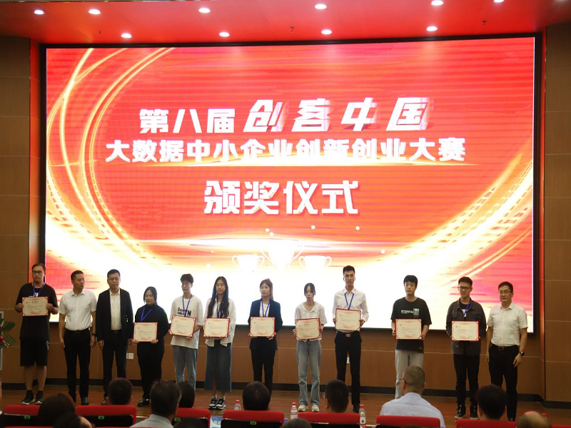 1695547707987030.png 图片6.png