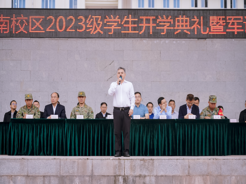 1696769568891597.png 图片20.png
