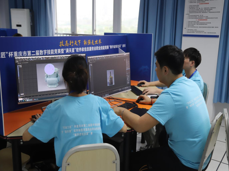 1697704486307494.png 图片4.png