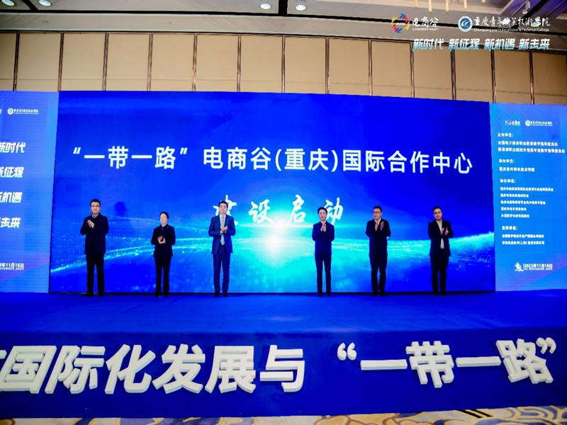 1701912064316049.png 图片2.png