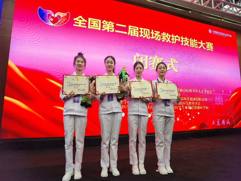 1701998248907219.png 图片2.png