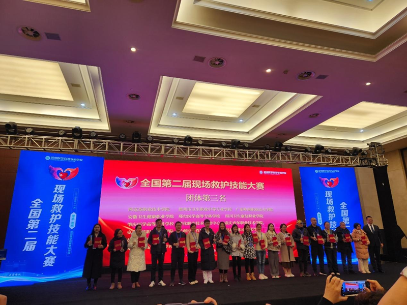 1701998279636224.png 图片3.png