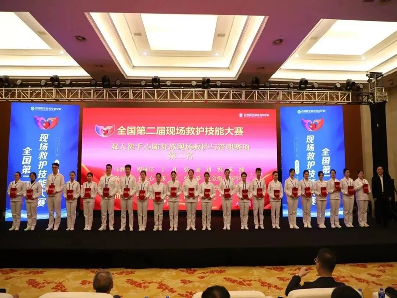 1701998344404092.png 图片4.png