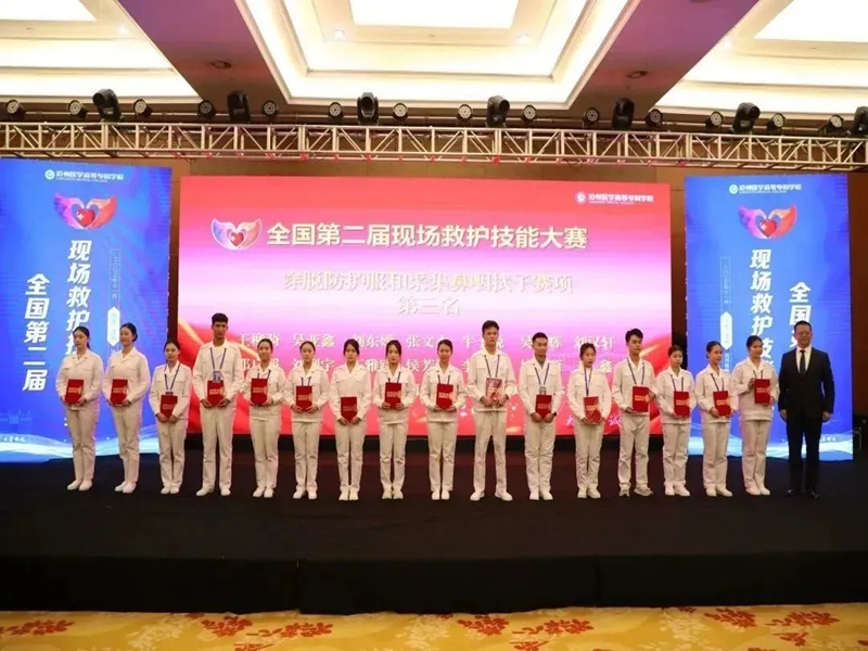 1701998395900996.png 图片5.png