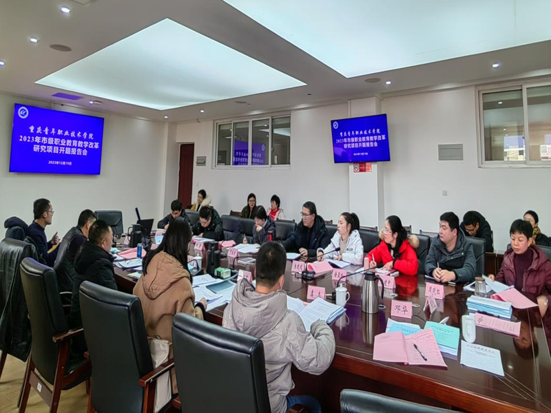 1703139932582049.png 图片3.png