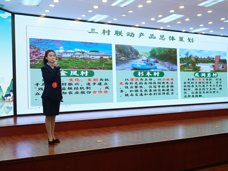 1703140593858850.png 图片3.png