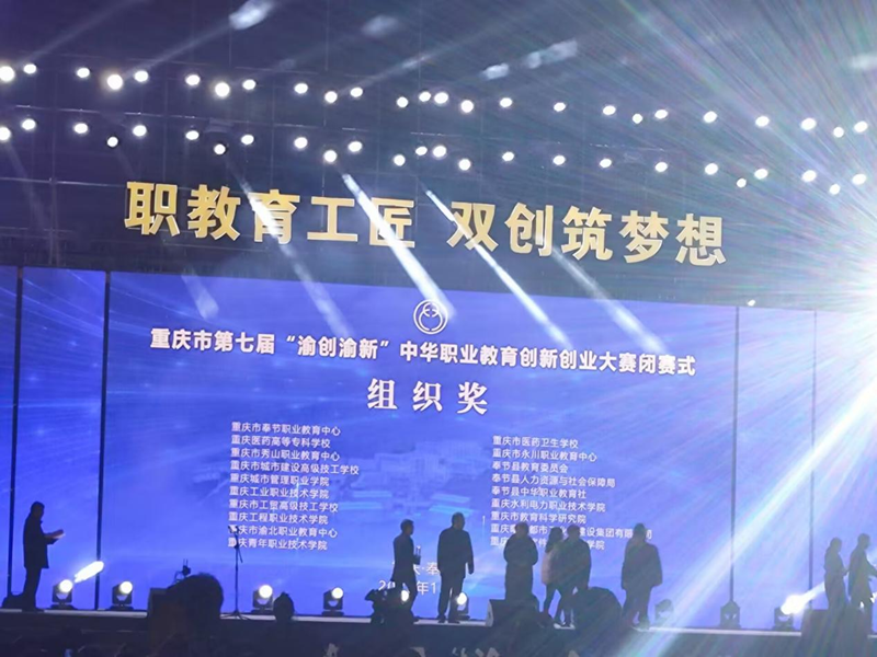 1703207486747341.png 图片8.png