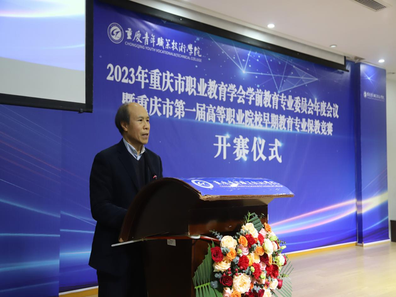 1703295388551177.png 图片3.png