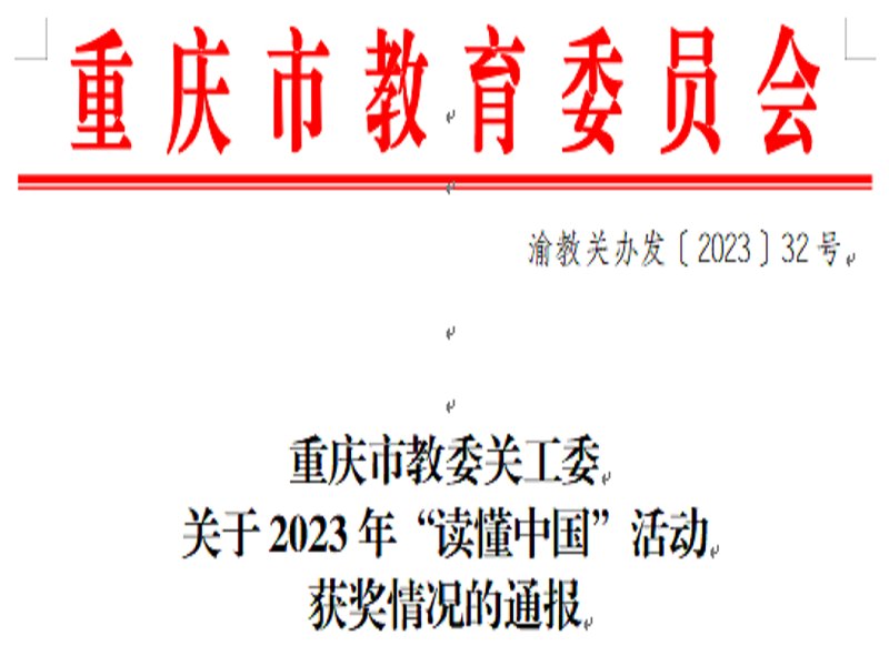 1703744309559738.png 图片2.png