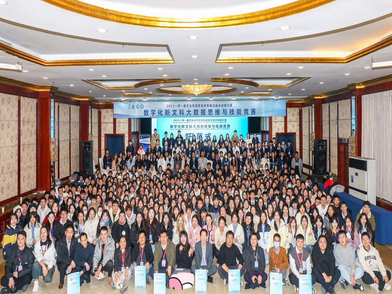 1703744462636402.png 图片9.png