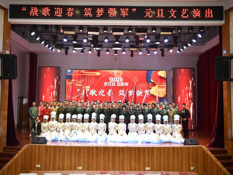1704178489552573.png 图片4.png