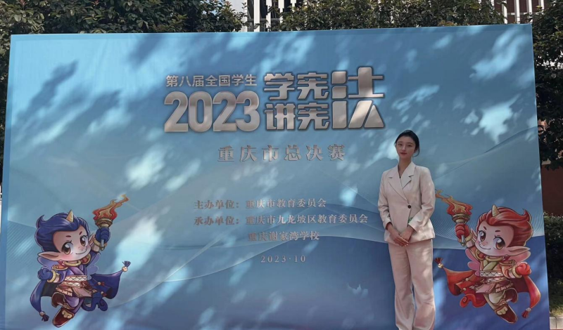 1704182881364800.png 图片2(1).png