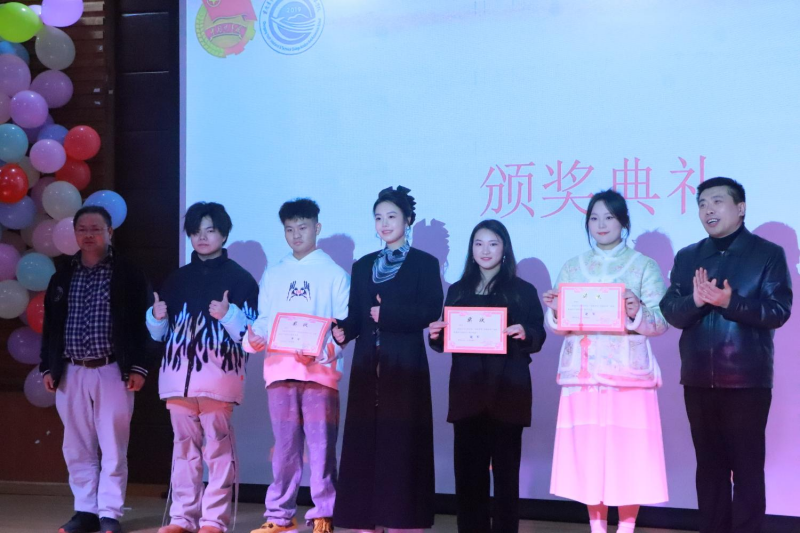 QQ图片20240102162403(1).png
