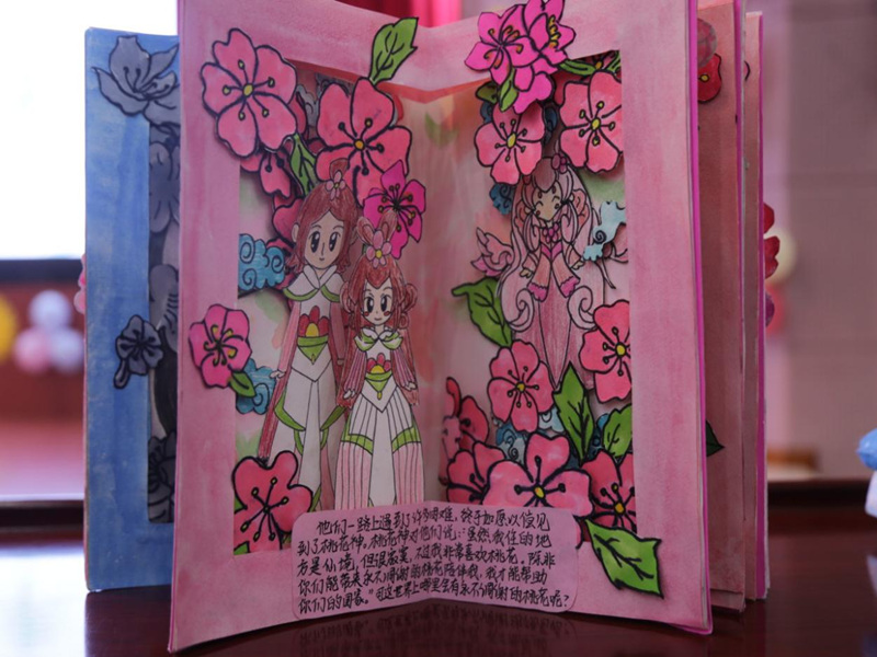 1704193575335534.png 图片8.png