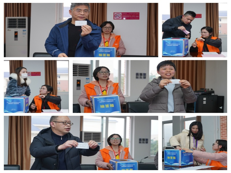 1704539435298433.png 图片4.png