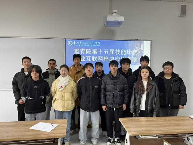 图片2(1).png